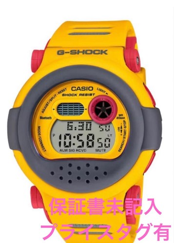Nuovissimo casio shock g - nuovissimo,