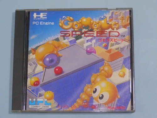 Nec pcエンジン gomola - nec,
