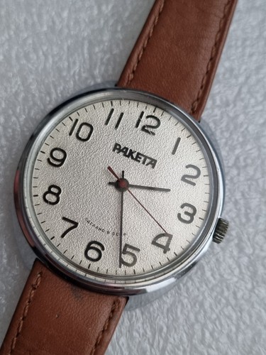 Raketa vintage - (paketa, cccp)