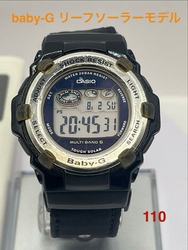 Orologio casio baby tripper - casio, baby-g