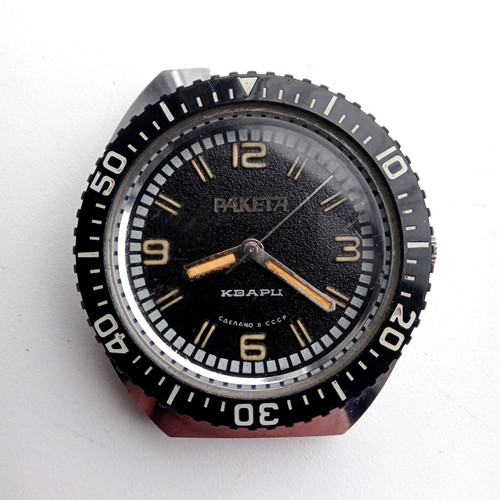 Orologio uomo quarzo